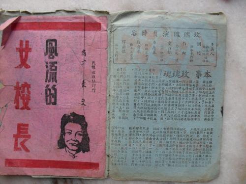普利茅斯州立大学文凭毕业证怎么购买